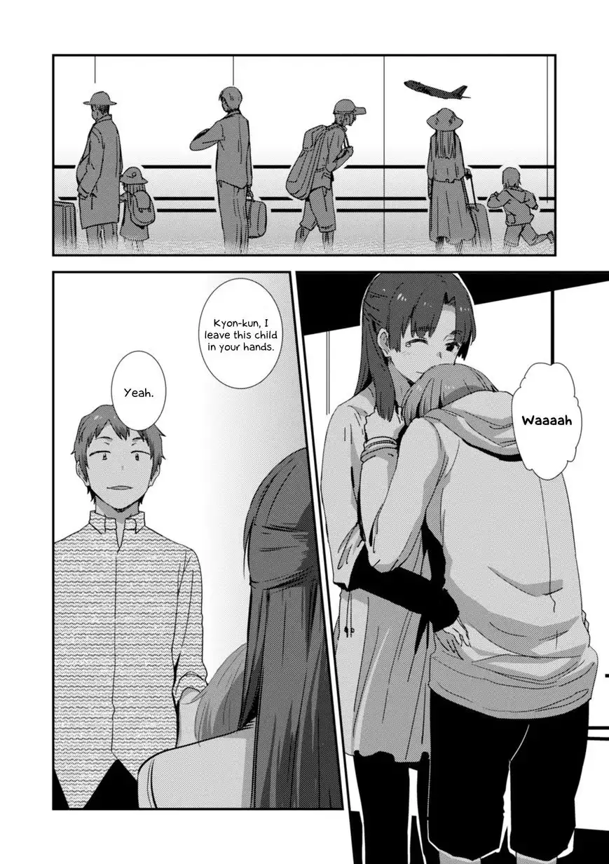 Nagato Yuki-chan No Shoushitsu Chapter 78 11